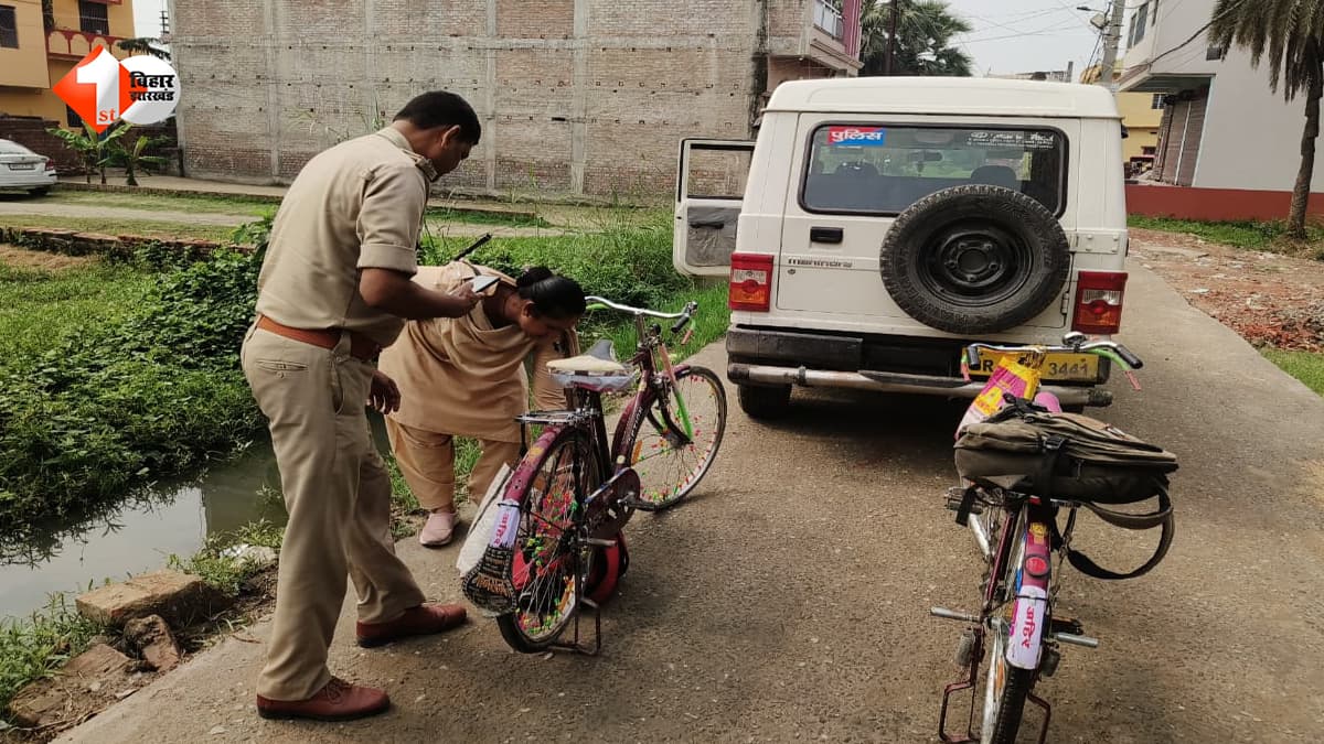 स्कूल ड्रेस, बैग और साइकिल… लेकिन अंदर निकली देसी शराब! वैशाली में नाबालिगों के सहारे चल रहा तस्करी का खेल
