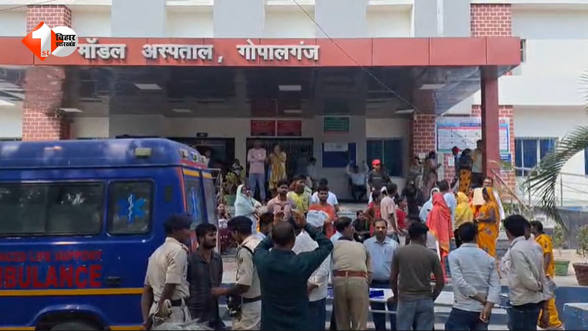 Bihar News: आर्मी की तैयारी कर रहे युवक की संदिग्ध मौत, सड़क किनारे शव मिलने से इलाके में सनसनी