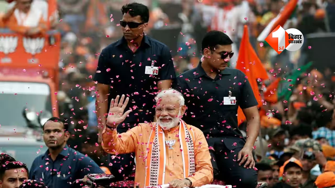 PM Modi Road Show: पटना में आज कई रास्ते बंद, निकलने से पहले पढ़ें ट्रैफिक एडवाइजरी