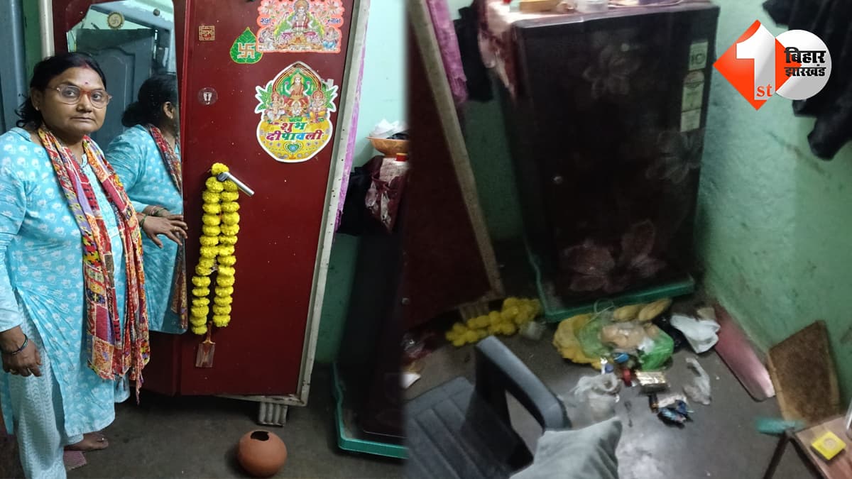बिहार न्यूज