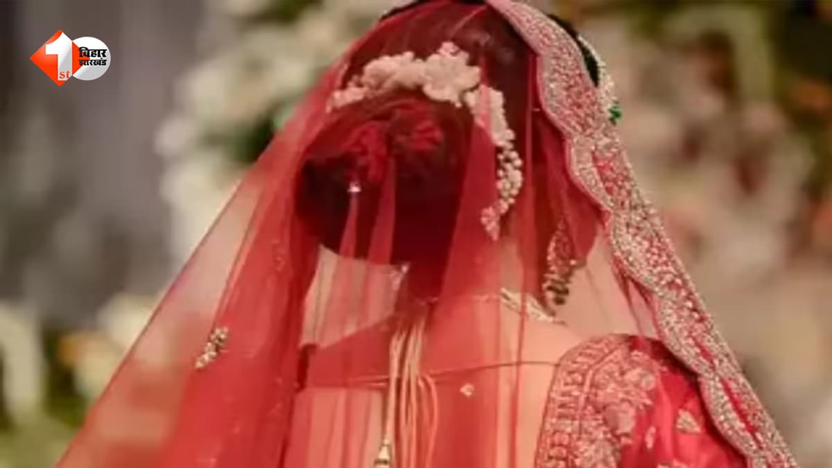 ननद ने रुकवाई होने वाली भाभी की शादी, भाई को ऐसा भड़काया कि टूट गया रिश्ता; वजह सुनकर चौंक जाएंगे