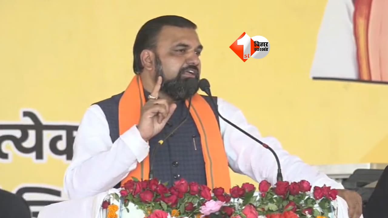 Bihar News : 30 दिन में काम नहीं किया तो अफसर OUT! CM सम्राट चौधरी का बड़ा ऐलान, कहा - जनता की समस्या पर अब सीधे अफसरों की जवाबदेही