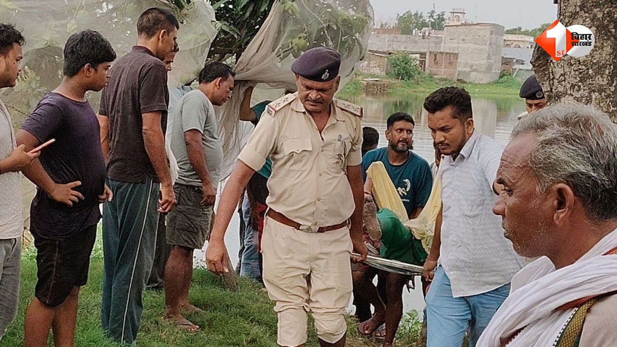 तालाब में तैरती मिली महिला की लाश से इलाके में सनसनी, हत्या की आशंका; जांच में जुटी पुलिस