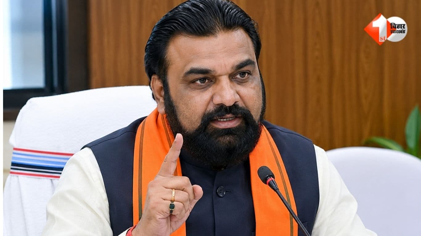 Bihar News, Samrat Choudhary, Bihar Government, Revenue Court, Complaint Camp, Bihar Administration, Land Dispute, Bihar CM News, General Administration Department, Bihar Officers Action