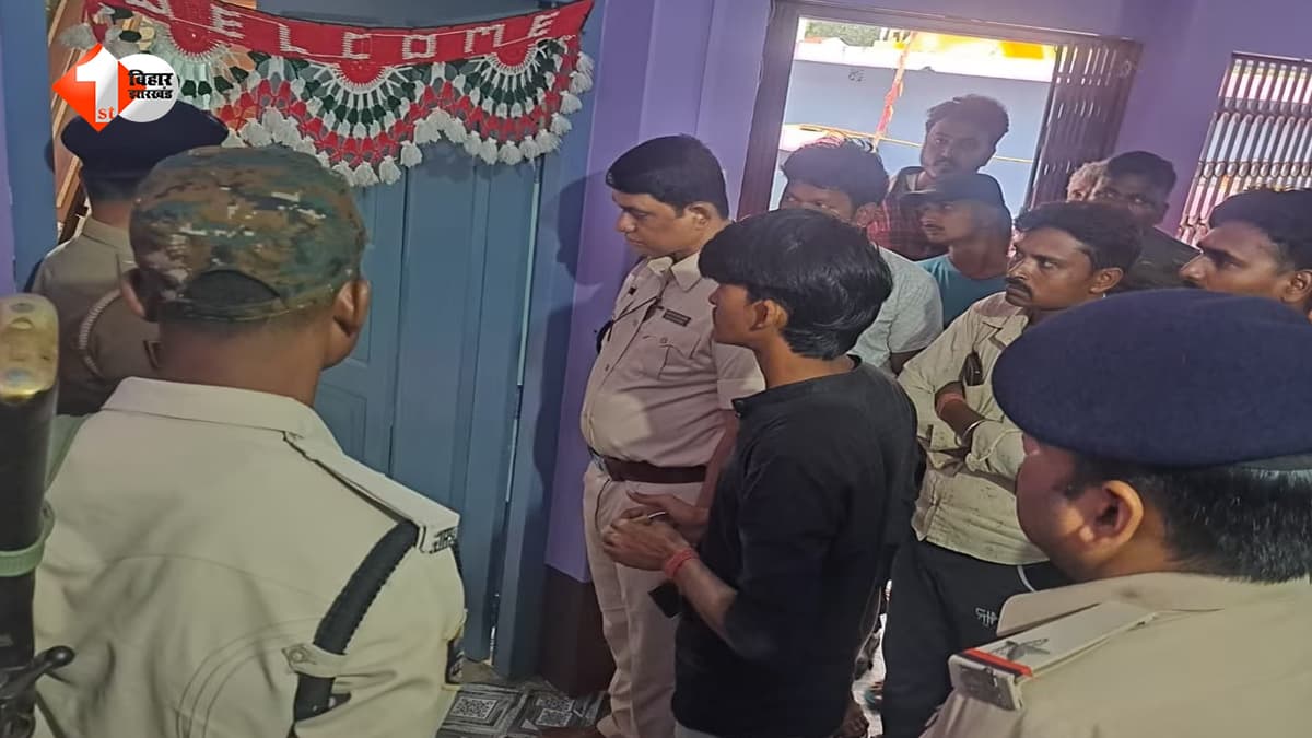 शादी की खुशियों के बीच खून से सनसनी, देवर की शादी में आई भाभी की धारदार हथियार से हत्या