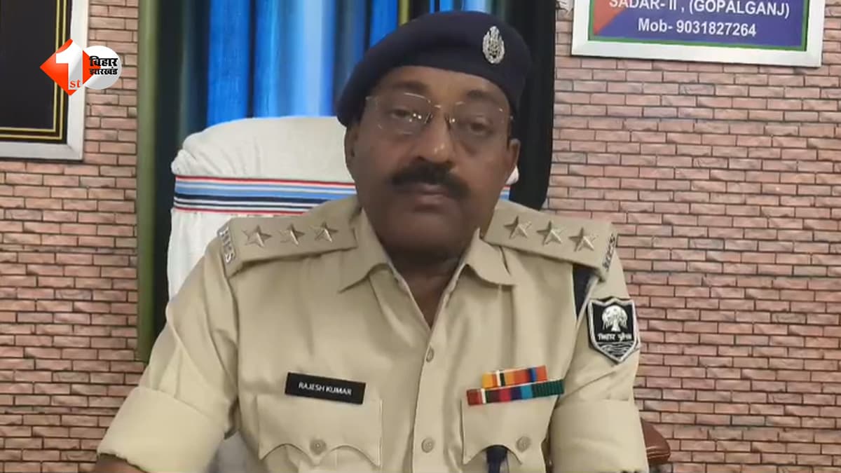 घर में अकेली युवती को देख दीवार फांदकर घुसे दरिंदे, फिर किया गंदा काम; इलाके में सनसनी
