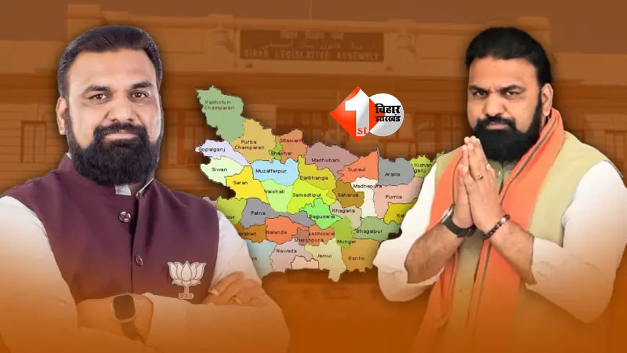 Bihar Cabinet Expansion 2026 : 22 दिन बाद सम्राट चौधरी का बड़ा फैसला! आज 31 मंत्री लेंगे शपथ, BJP की पूरी लिस्ट सामने आई; देखें कौन बन रहे मंत्री