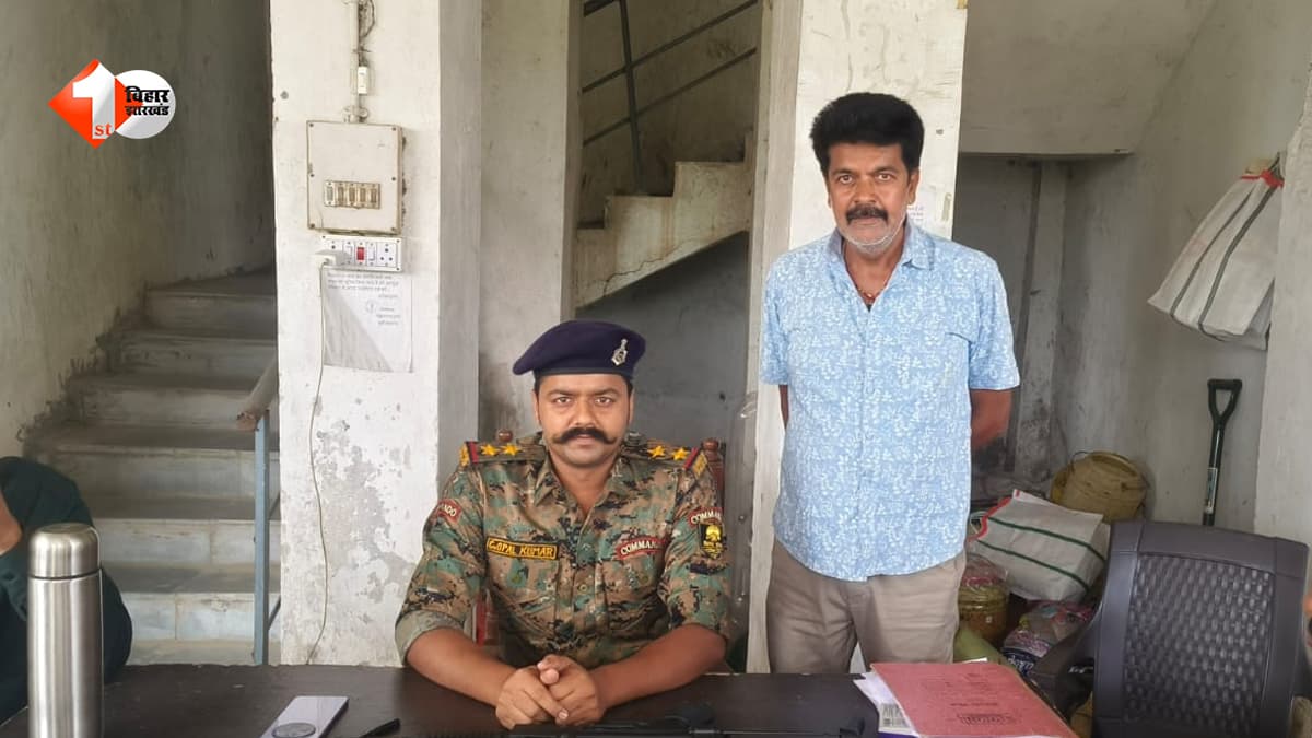 मोतिहारी के वायरल फायरिंग वीडियो का चौंकाने वाला खुलासा, शादी समारोह में जिस हथियार से मची सनसनी, उसकी सच्चाई आई सामने…