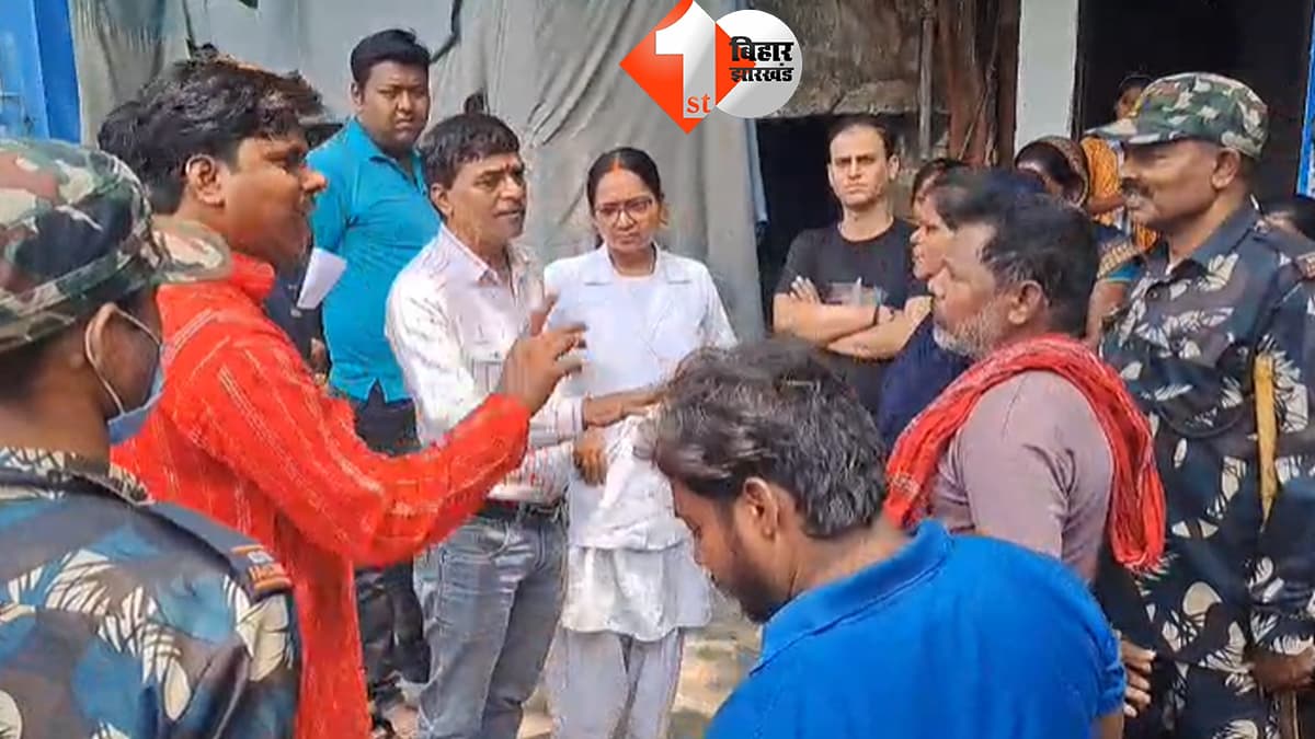 बिहार न्यूज