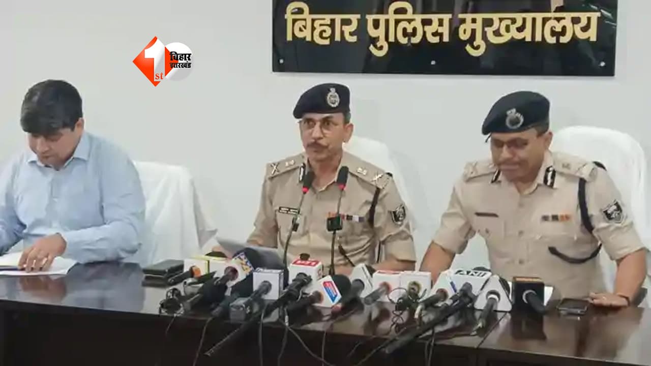 Bihar Police : 5 नए ग्रामीण एसपी पद सृजित, वीआईपी सुरक्षा पर एडीजी ने दी अहम जानकारी; जानिए क्या बोले