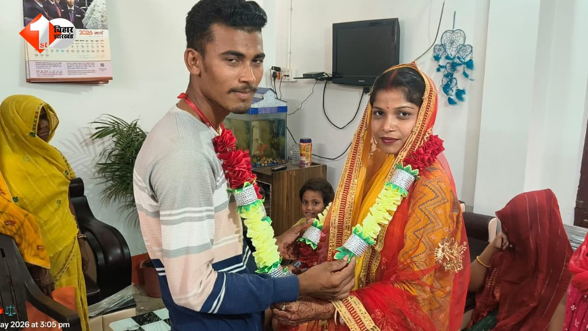 5 साल का प्यार, जाति बनी दीवार… परिवार ने किया इनकार, फिर ग्राम कचहरी में प्रेमी जोड़े ने लिया बड़ा फैसला