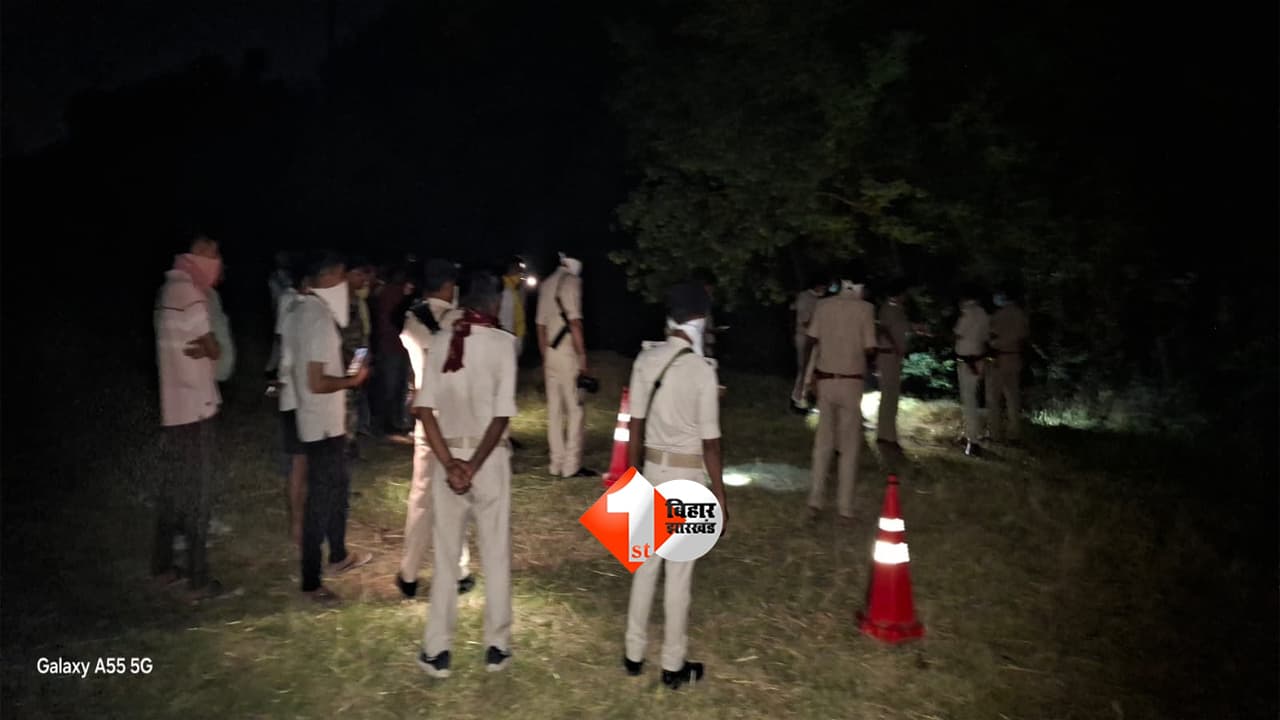 Bihar Crime News : कैमूर में सीरियल मर्डर का शक! 48 घंटे में दूसरी बार दो बोरों में मिले इंसानी अंग, पुलिस के उड़े होश