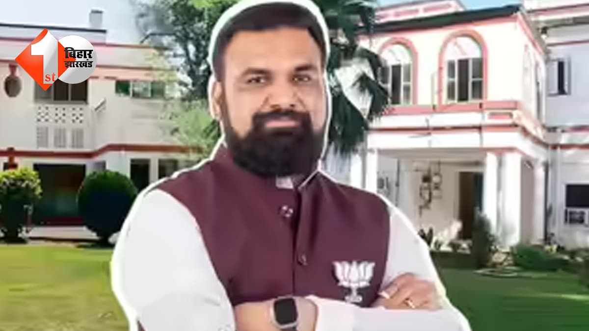 बिहार न्यूज