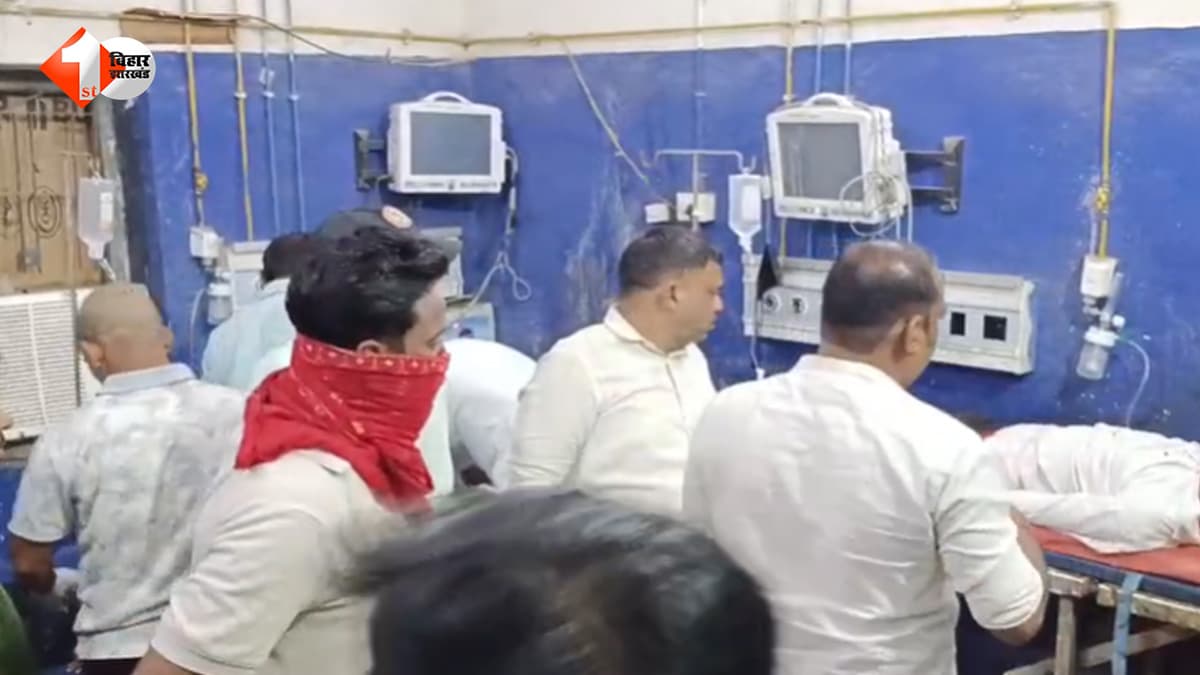 बिहार में तेज रफ्तार का कहर: वाहन की चपेट में आने से बाइक सवार की दर्दनाक मौत, दो गंभीर रूप से घायल
