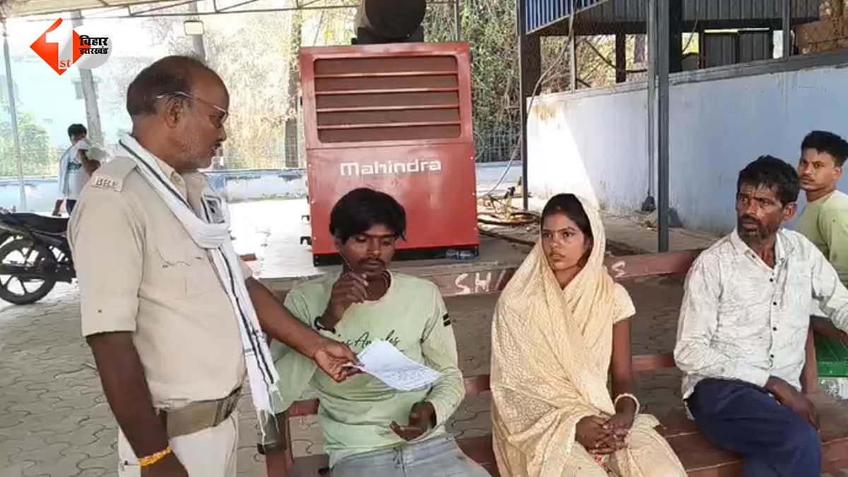 Bihar News: कैमूर में विवाहिता की संदिग्ध मौत से सनसनी, शरीर पर मिले चोट के निशान; पति गिरफ्तार