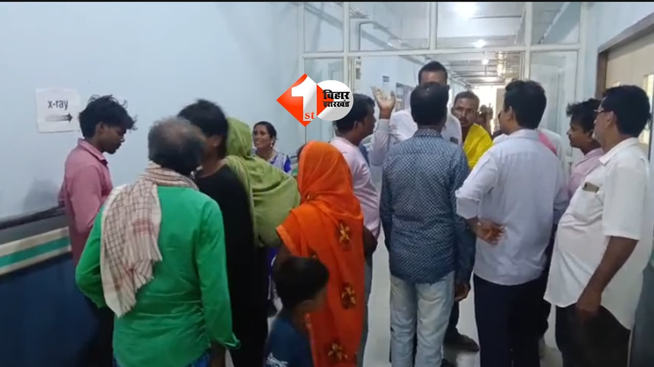 BIHAR NEWS : रफ्तार का कहर: महिला को बचाने में बाइक सवार युवकों की दर्दनाक टक्कर, इलाज के दौरान एक की मौत