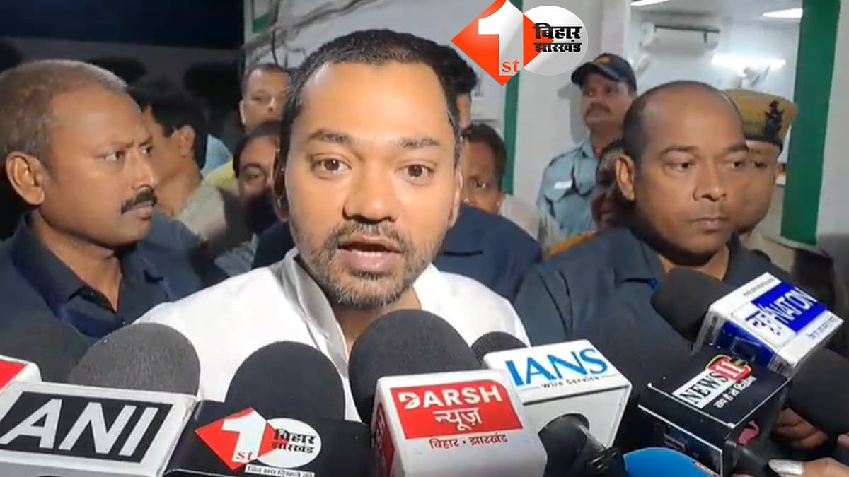 बिहार न्यूज