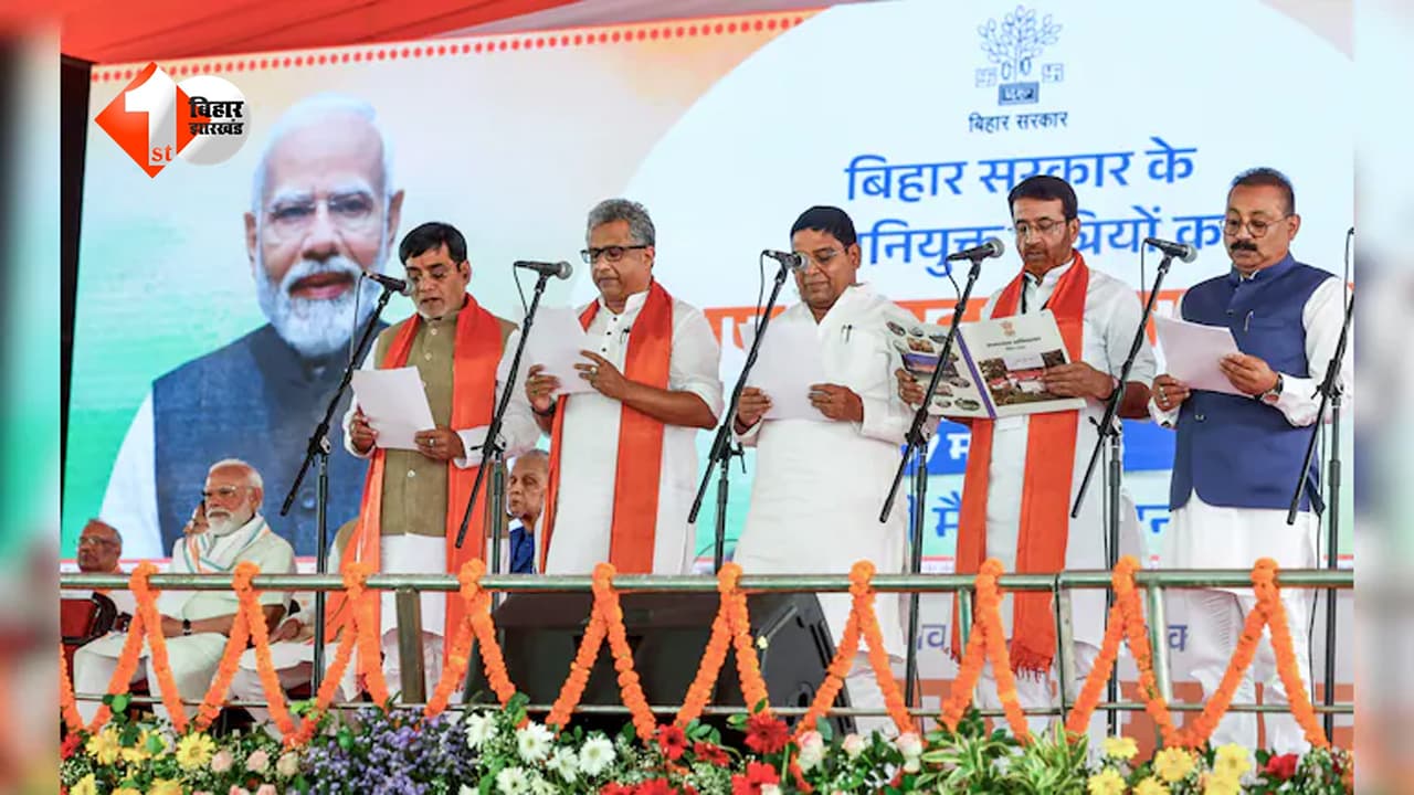 Bihar Cabinet : बिहार की नई कैबिनेट में करोड़पतियों का दबदबा, जानिए किस मंत्री के पास कितनी संपत्ति; कौन सबसे अमीर तो कौन गरीब