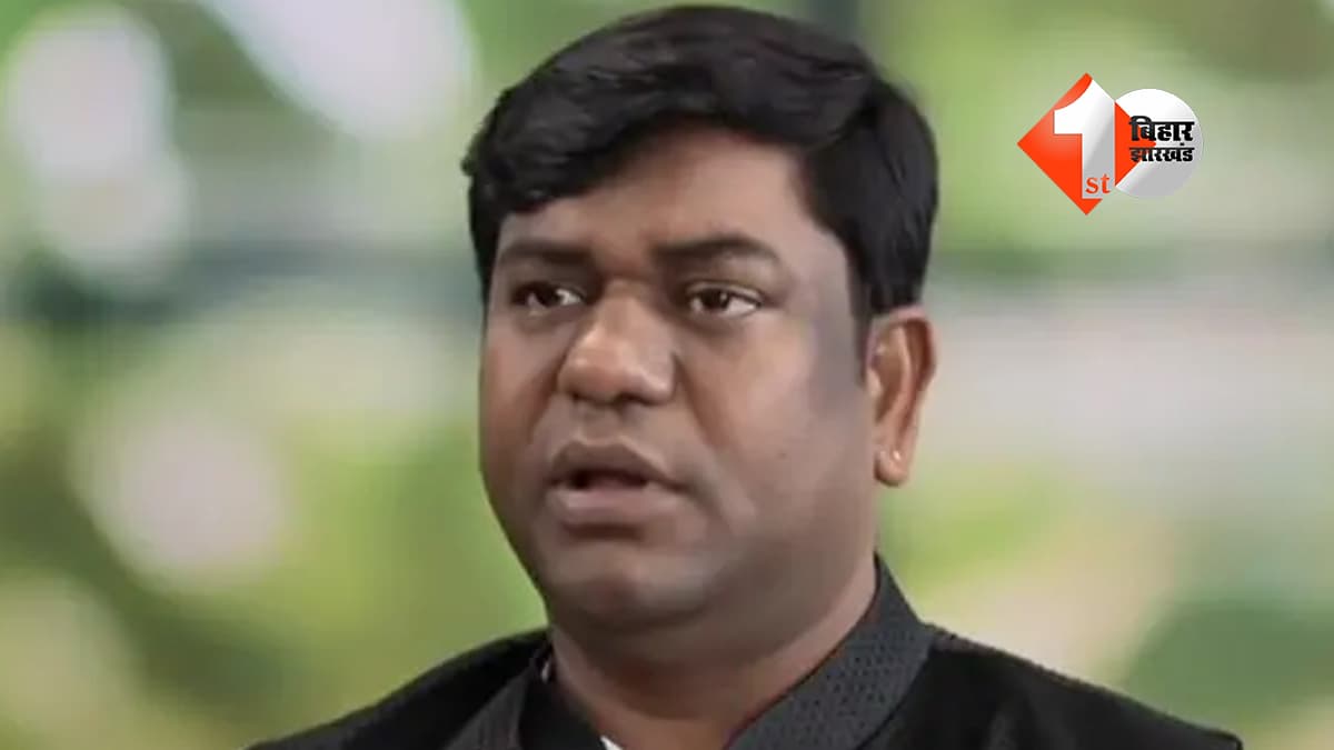 बिहार न्यूज