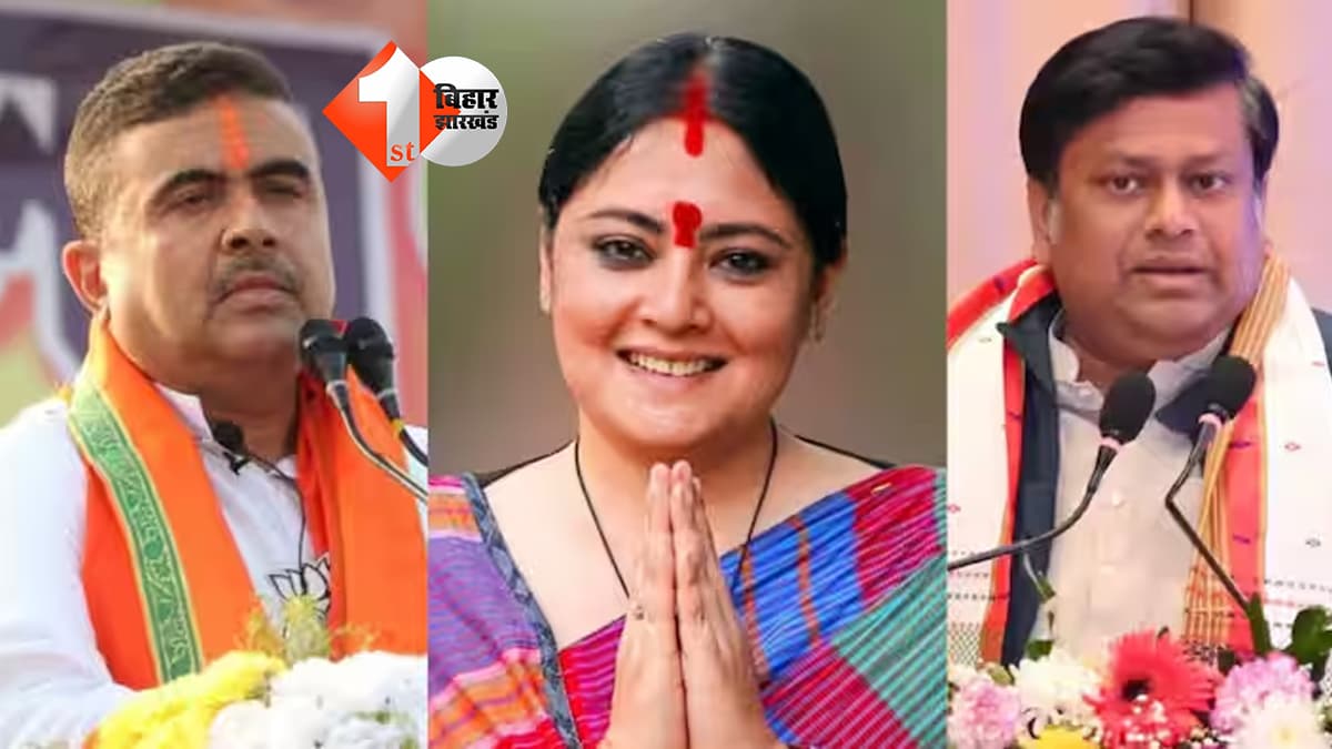 बिहार न्यूज