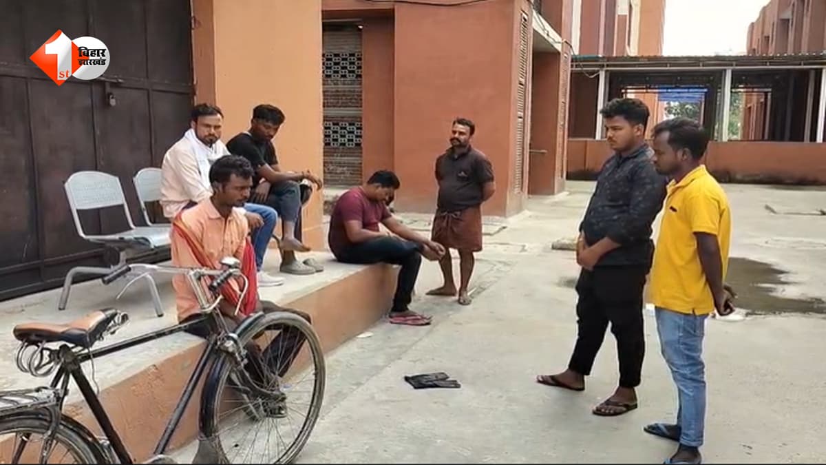 बेतिया में दर्दनाक हादसा: बारात आने से पहले उजड़ गया घर, अज्ञात वाहन की टक्कर से मजदूर की मौत