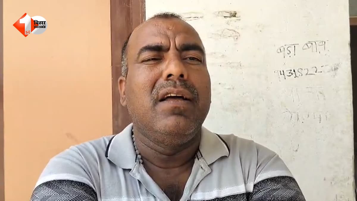 Bihar News: बगीचे में खेल रही 9 साल की मासूम बच्ची को ट्रैक्टर ने कुचला, मौके पर मौत; चालक फरार