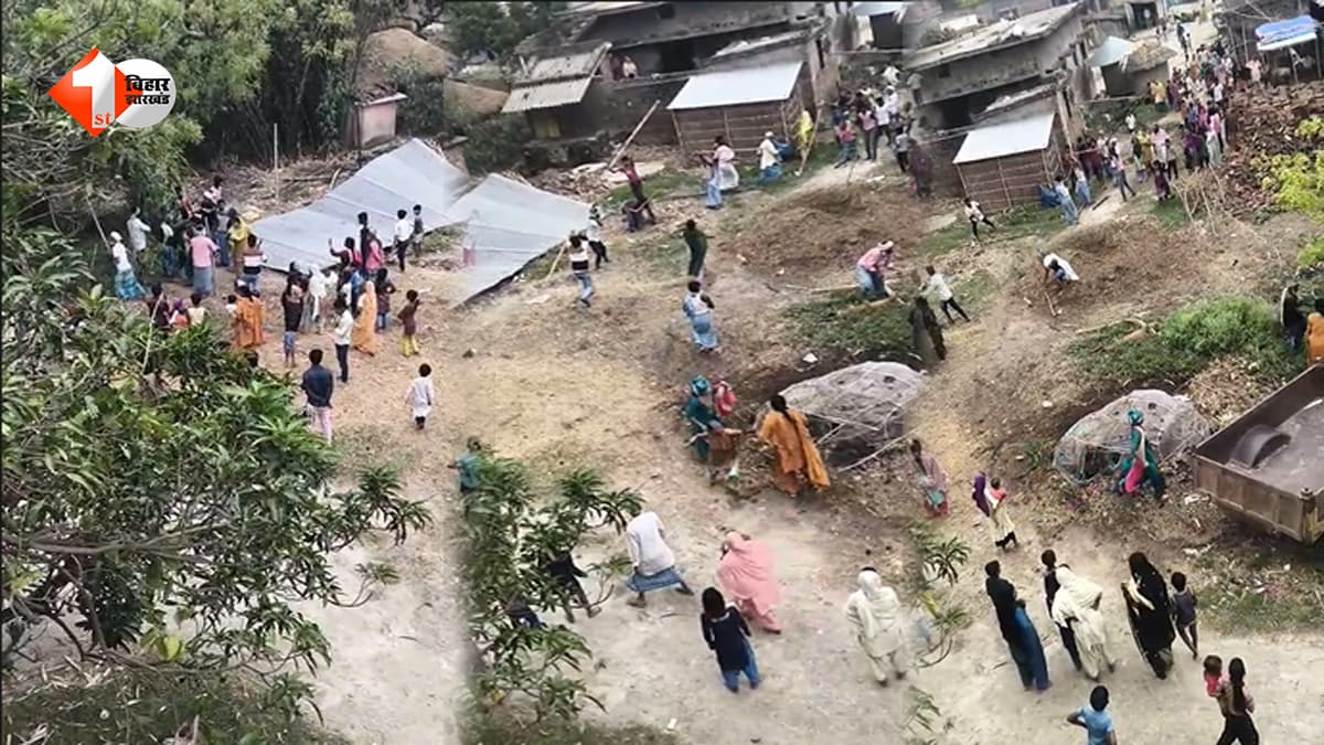 जलावन घर गिरने को लेकर विवाद में मारपीट, एक ही परिवार के 3 घायल; 11 नामजद पर केस