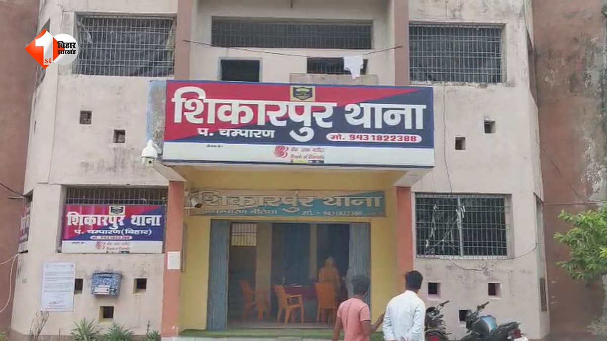 बिहार की महिला टीचर पर थी सगे मौसा की बूरी नजर, लंबे समय से कर रहा था परेशान, शिक्षिका के शिकायत पर पुलिस ने दबोचा