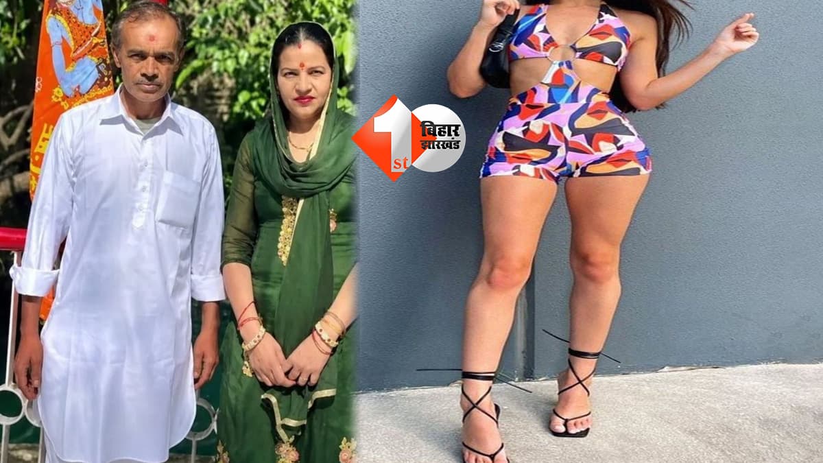 देश