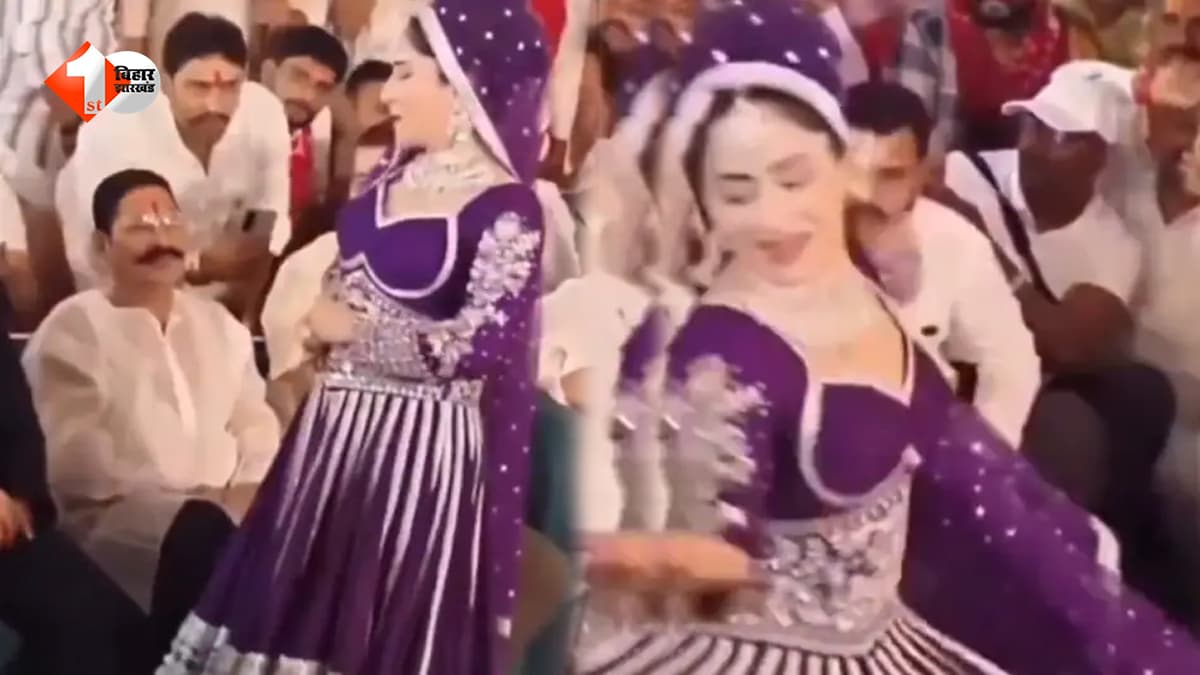 मुझको राणा जी माफ करना… पर सजी ‘छोटे सरकार’ की महफिल, अनंत सिंह के स्वागत में नोटों की बारिश