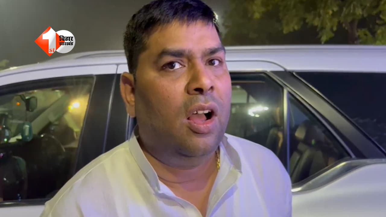 Bihar news : “गधे पर भी चढ़ सकते हैं ... ", वैशाली में पूर्व विधायक मुकेश रौशन का विवादित बयान, बोले - “लाल से सांड तो हरे से भाजपाई भड़कते