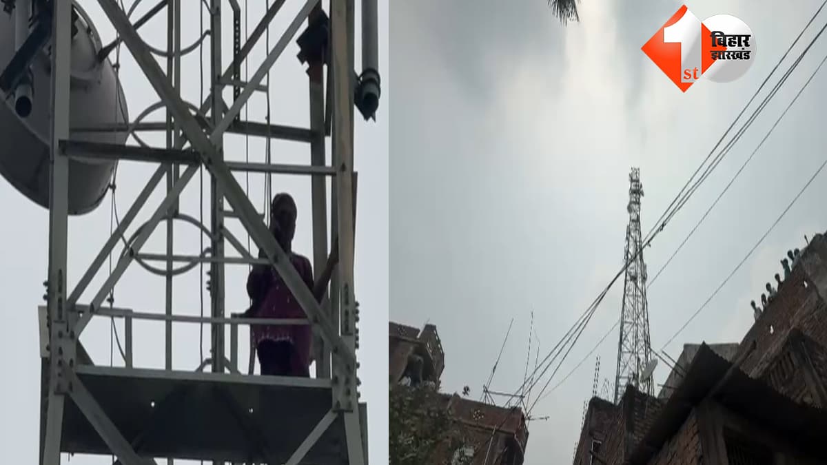 बिहार न्यूज