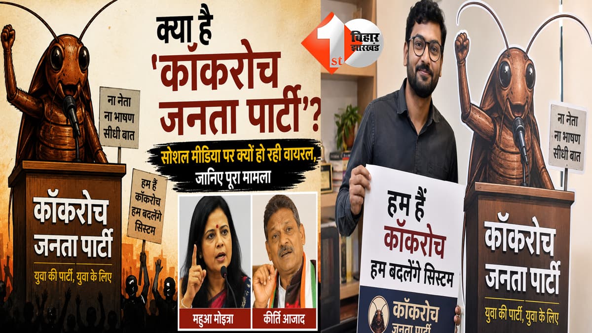 दिल्ली न्यूज