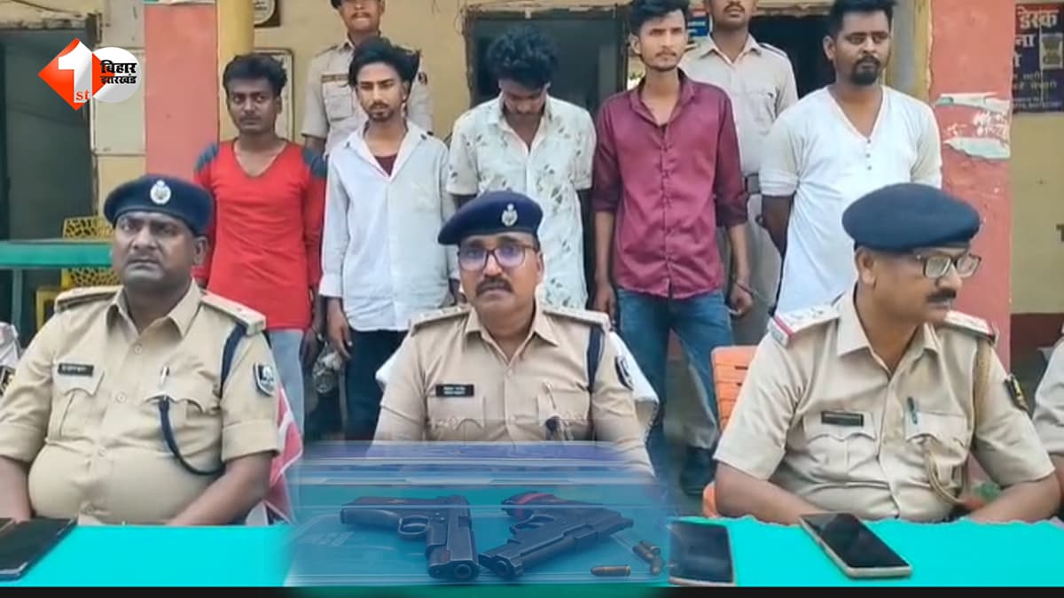 मोतिहारी में हथियार तस्करी का बड़ा खुलासा: पिस्टल, कारतूस और ऑटो समेत पांच तस्कर गिरफ्तार