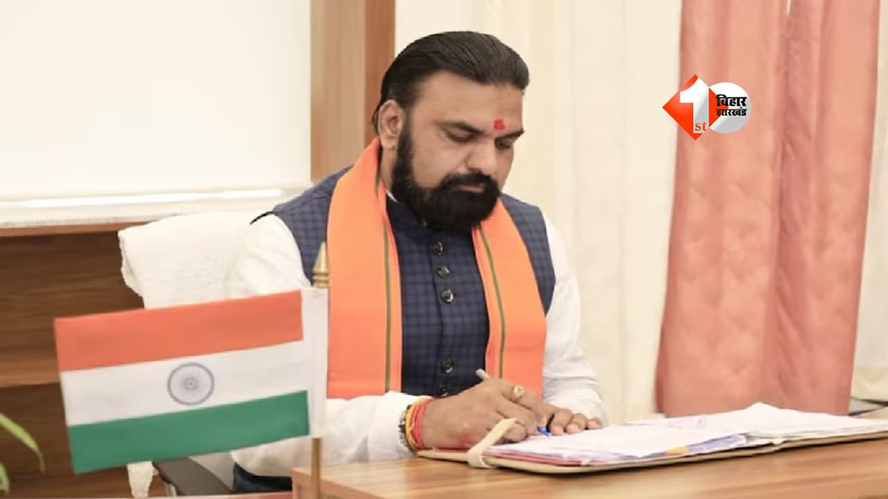Bihar Pension Loan : अब बिना एजेंट मिलेगा लोन! बिहार सरकार ने कर्मचारियों के लिए शुरू की बड़ी डिजिटल सुविधा; जानिए क्या है सम्राट सरकार का प्लान