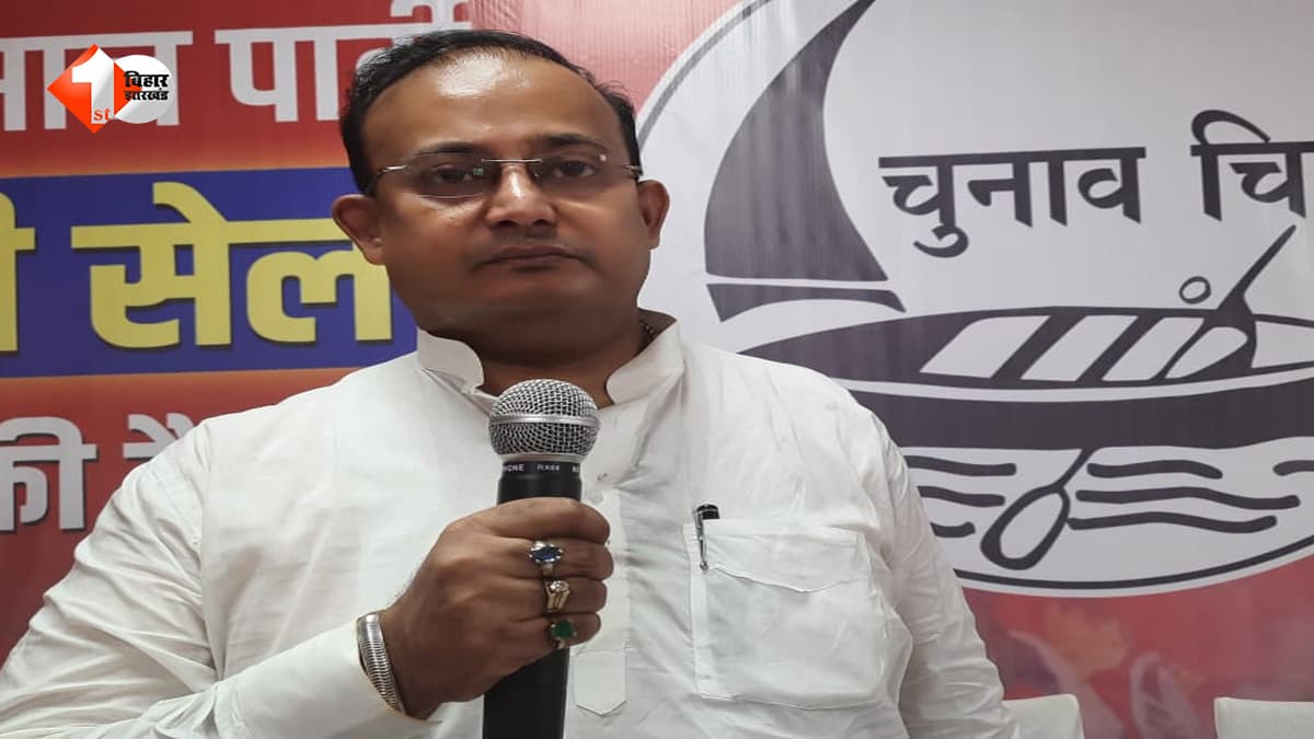 चुनाव में महिलाओं से किए बड़े-बड़े वादे, अब सवालों के घेरे में सरकार; वीआईपी ने खोला मोर्चा