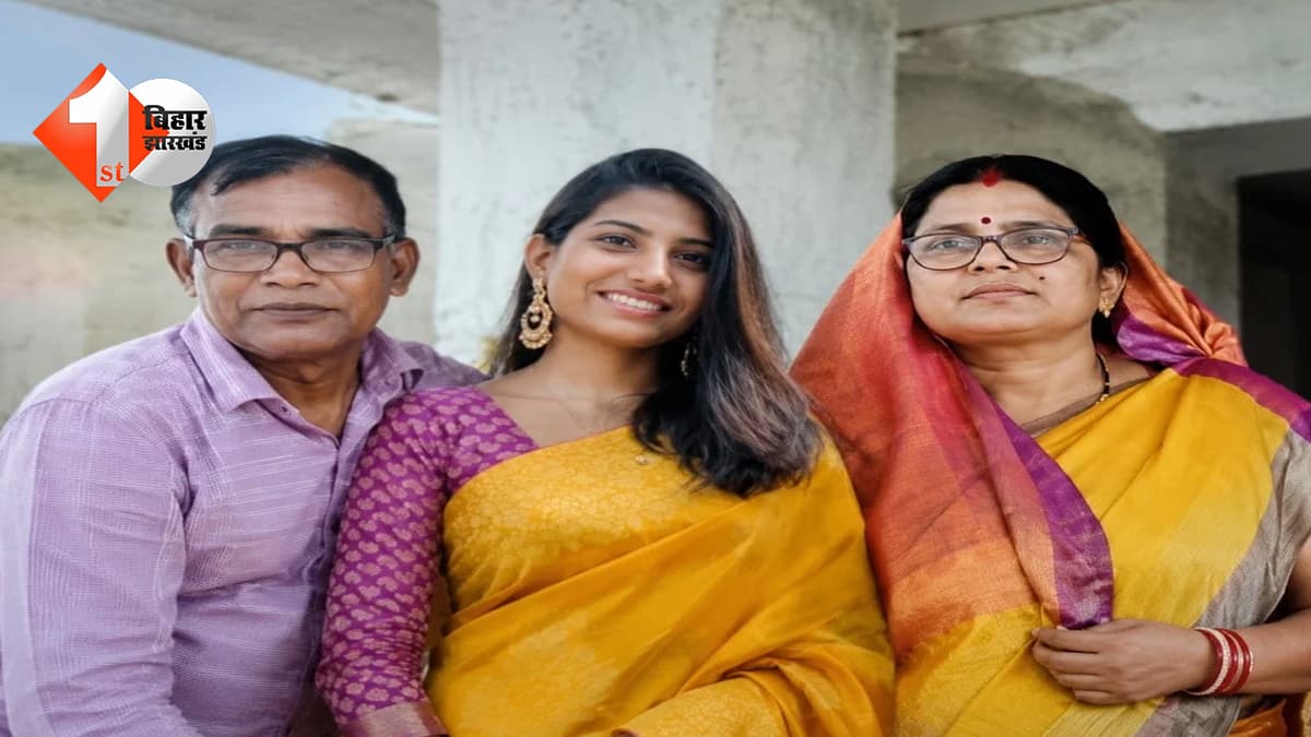बिहार न्यूज