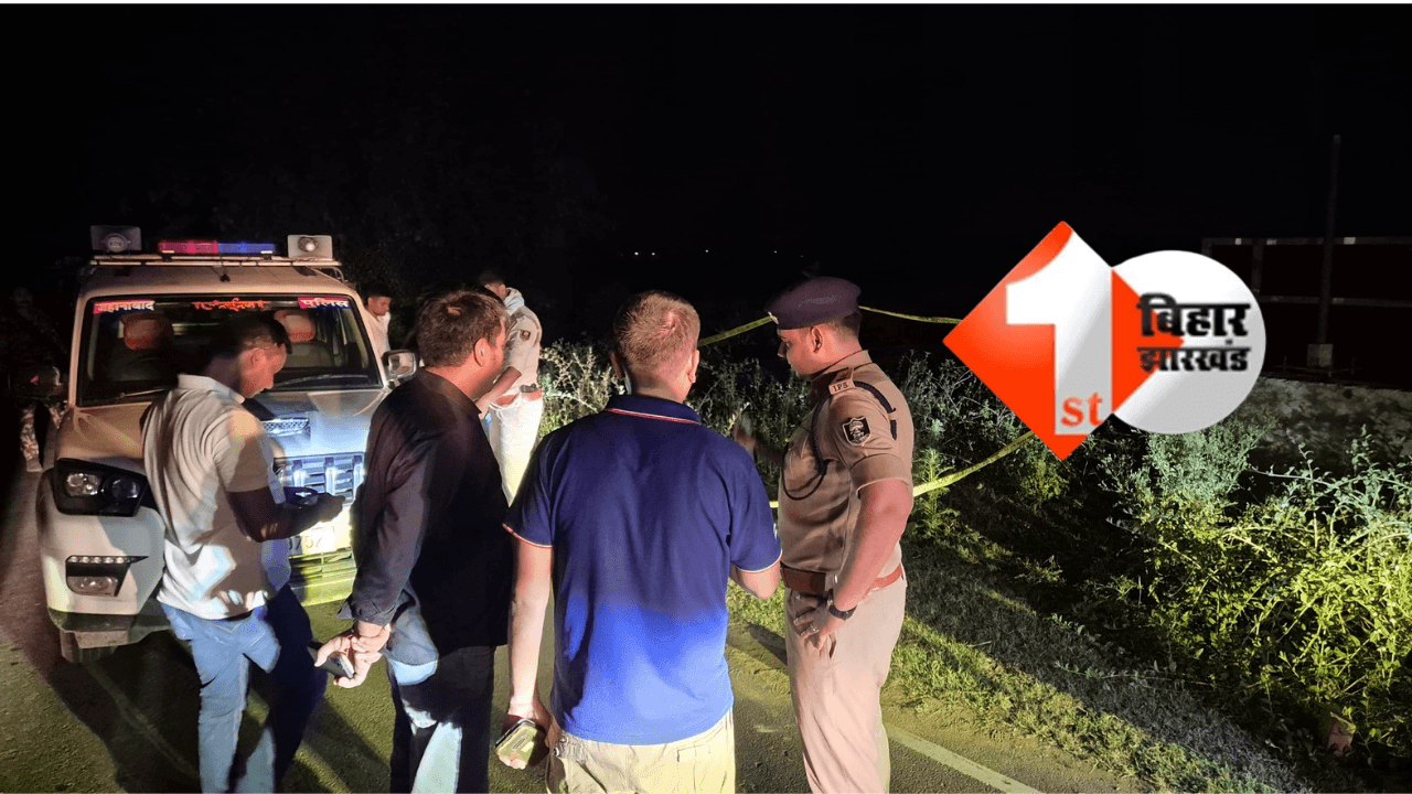 Bihar police