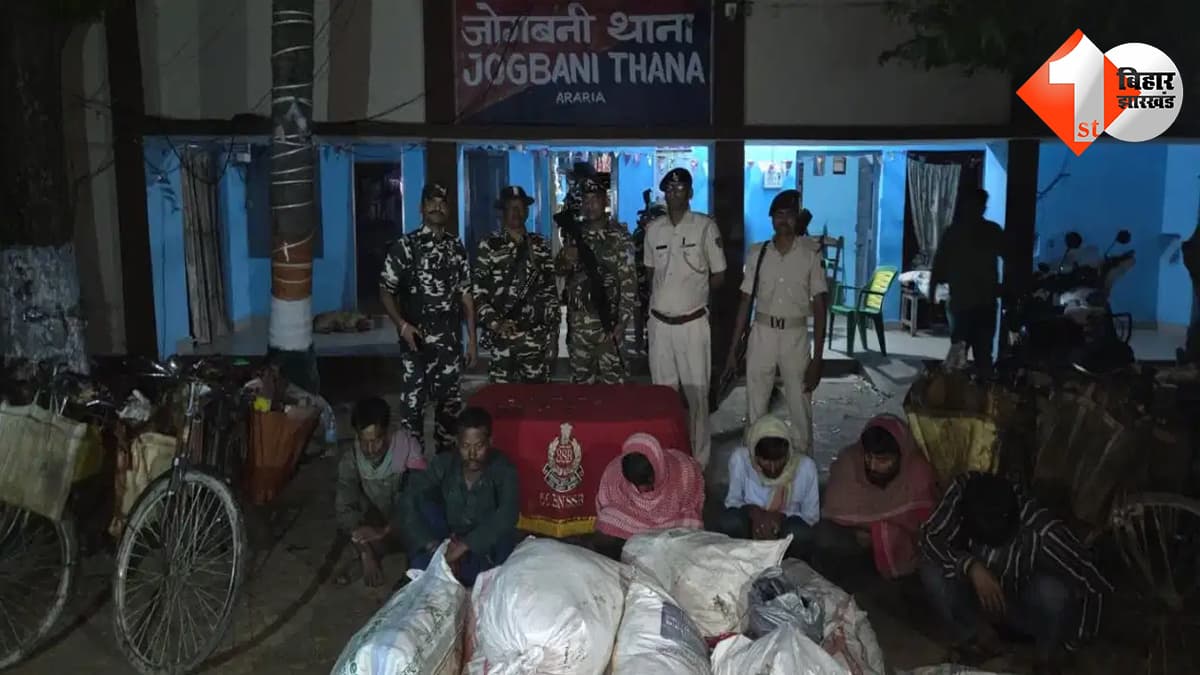 बिहार न्यूज