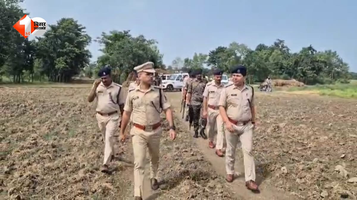 वायरल शराब फै्ट्री वीडियो से मचा हड़कंप, मोतिहारी SP का बड़ा एक्शन; LTF प्रभारी-चौकीदार सस्पेंड