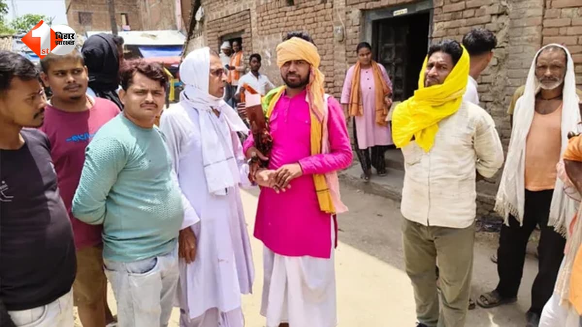 23 साल बाद योगी बनकर घर लौटा बेटा, सारंगी की धुन सुन फूट-फूटकर रो पड़े पिता; भिक्षा देकर किया विदा