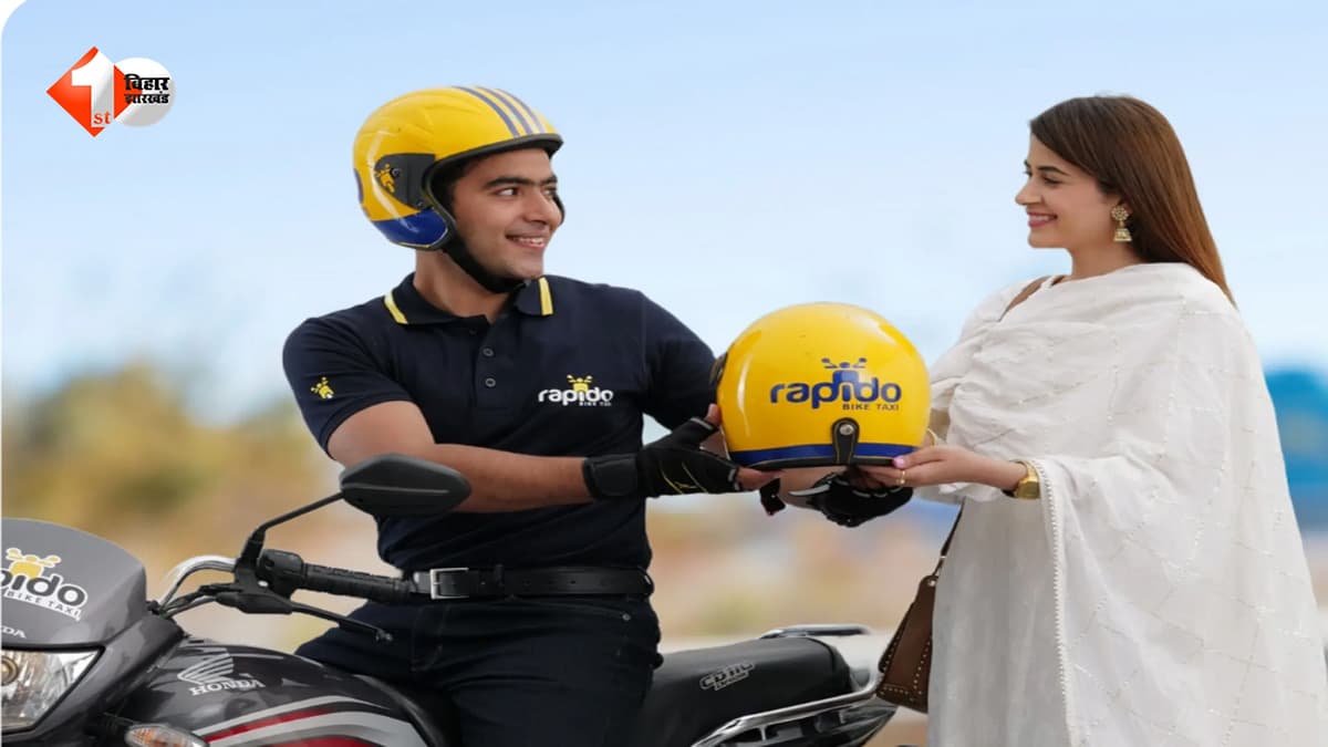 Rapido Fare Surge: भीषण गर्मी में रैपिडो यात्रियों की बढ़ी टेंशन! दोपहर में दोगुना हुआ किराया, 70 की राइड पहुंची 150 तक