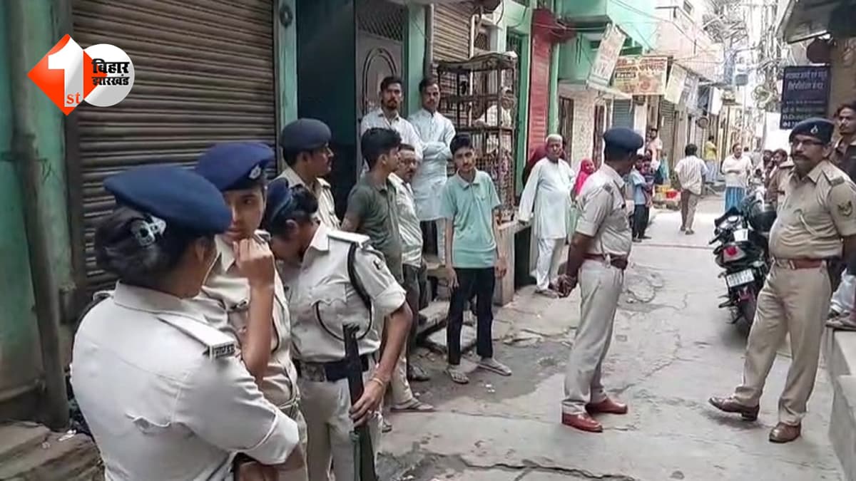 बिहार में घरेलू विवाद ने लिया खौफनाक मोड़: चाकू से ताबड़तोड़ हमला, पति की मौत, पत्नी गंभीर; आरोपी फरार