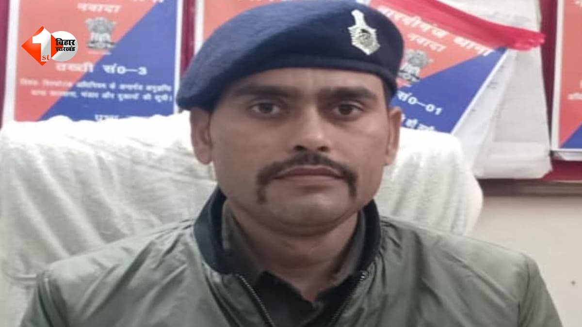 ASI पर हमले के बाद बड़ा एक्शन: बालू माफियाओं पर ढिलाई के आरोप में नारदीगंज थानाध्यक्ष निलंबित