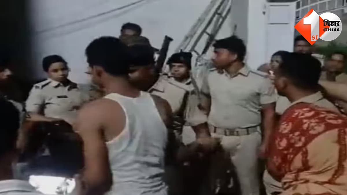 बिहार न्यूज