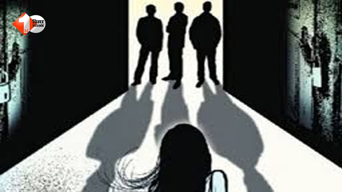 छपरा में छात्रा से दरिंदगी: लाइब्रेरी जाते वक्त चाकू के बल पर किया अगवा, झाड़ियों में गैंगरेप; मामला दर्ज