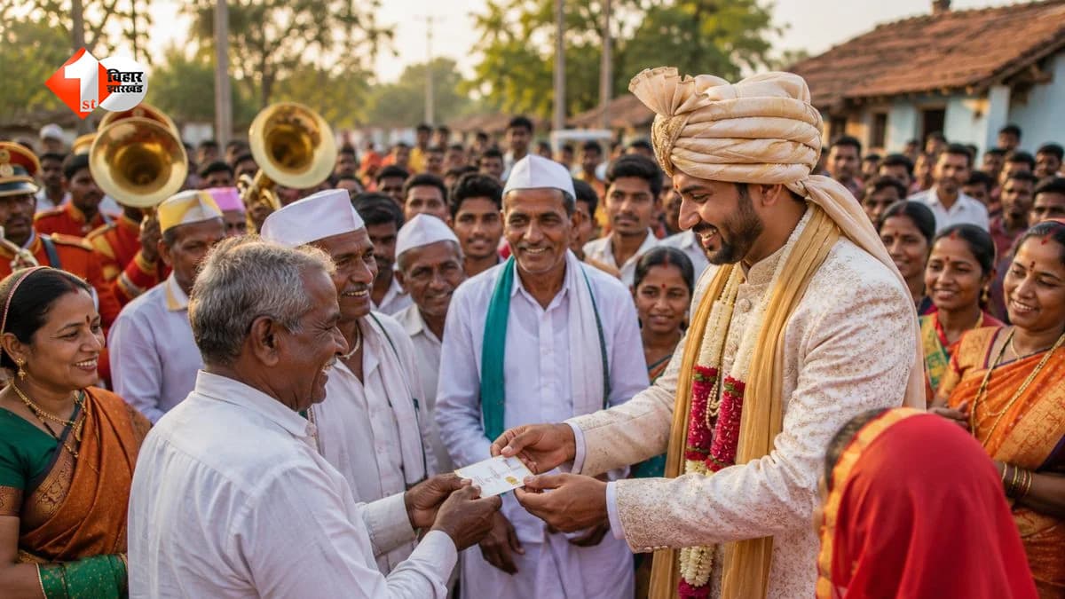 दूल्हे की अनोखी पहल... शादी में आए तीन हजार से अधिक लोगों का कराया दुर्घटना बीमा; सोशल मीडिया पर चर्चा तेज