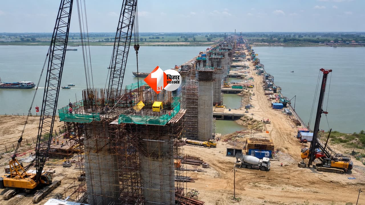 Six Lane Bridge : 2028 में खुलेगा बिहार का सबसे बड़ा गेमचेंजर पुल! मिनटों में तय होगी पटना से दिघवारा की दूरी; जानिए क्या है सरकार का प्लान