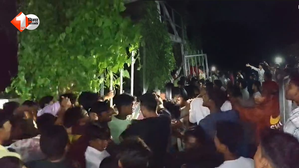 पहले धर्म पूछा, फिर किया हमला… कटिहार में टावर टेक्नीशियन से मारपीट, 6 नामजद समेत 100 अज्ञात के खिलाफ FIR दर्ज