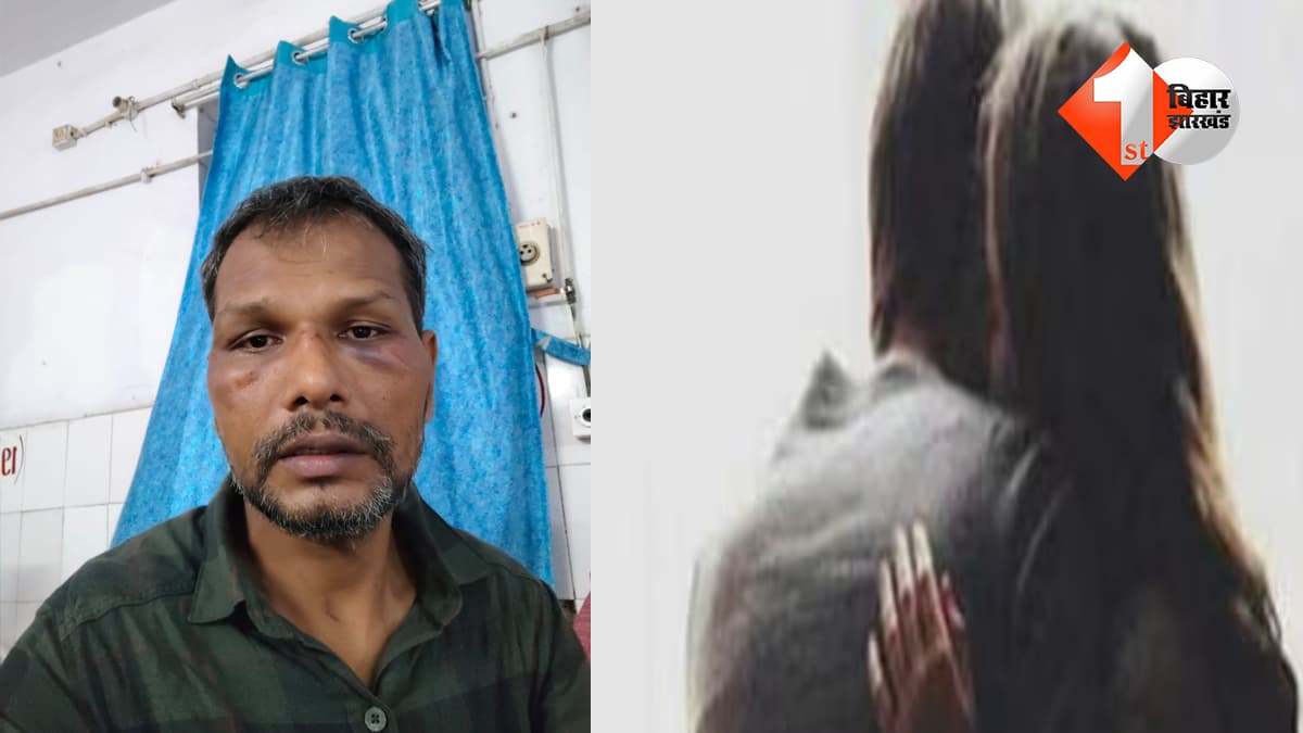 बिहार न्यूज